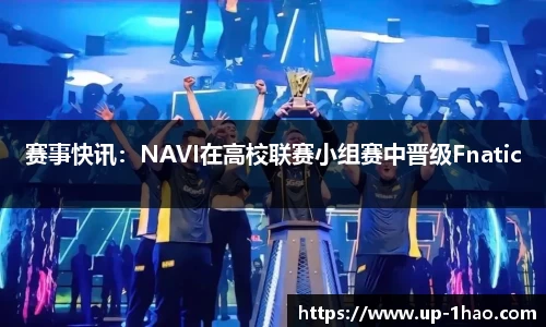 壹号娱乐官方网站