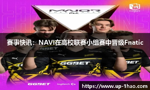 壹号娱乐官方网站