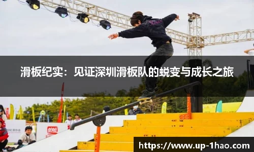 壹号娱乐官方网站