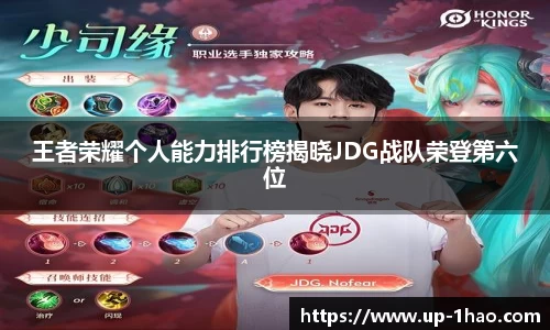 壹号娱乐官方网站