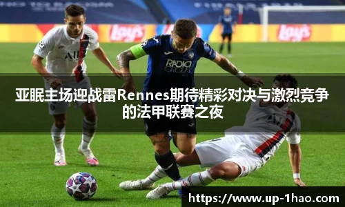 壹号娱乐官方网站